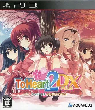 PS3 Software To Heart2 DX PLUS [Limited Edition] (Zustand: Alle Boni