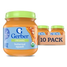 Gerber Stage 1 Baby Food, Organic Butternut Squash Jar, Baby Puree, Non-GMO,