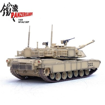 M1A2 MBT SEP 67 Armored Regiment 3rd Command Vehicle Model Toy PANZERKAMPF 1/64
