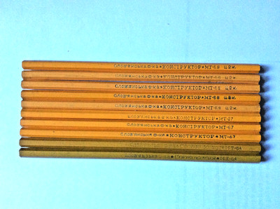 Vintage Set of 10  Drafting Pencils '' KONSTRUKTOR '' MT Hard. See description