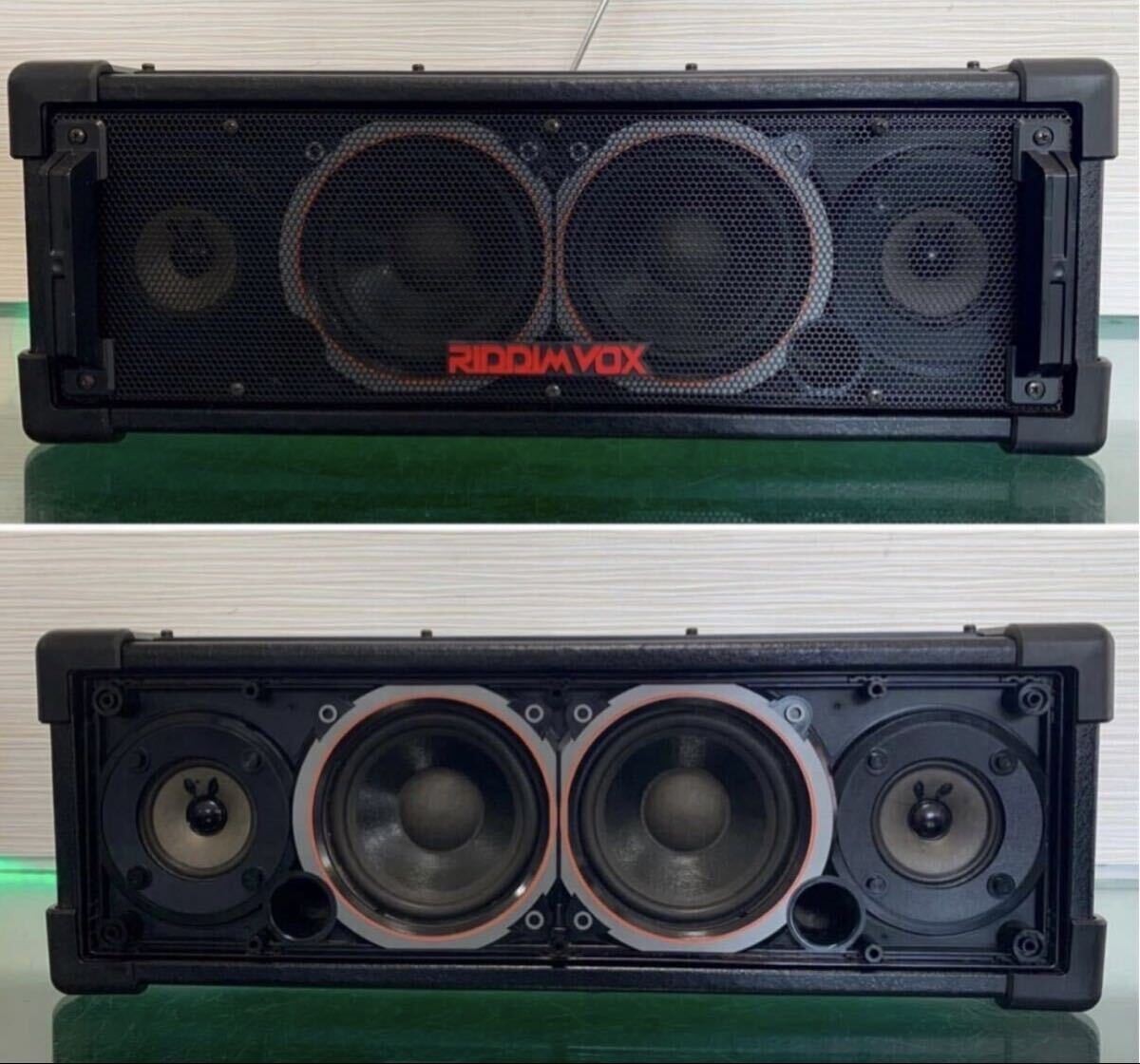 Panasonic RX-PA7 RIDDIMVOX Boombox w/ Instruction Manual Tested
