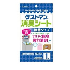  1 sheet Dustman Deodorizing Sheet