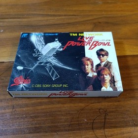 LIVE in POWER BOWL Famicom Retro