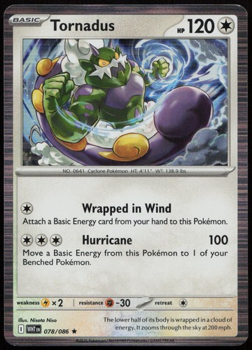 Tornadus #78/86 (Holo) (LP) SV: White Flare WHT Pokemon