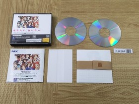 Sentimental Graffiti SEGA SATURN Japan - FJ4264