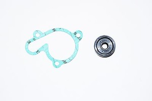 Dichtung Wasserpumpe Motor passend für Yamaha YZ 80 YZ80 Dichtung Wasserpumpe Motor passend für Yamaha YZ 80 YZ80