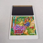 Japanese Dragon Egg NEC PC Engine Hu Card Only Masaya Japan import US Seller