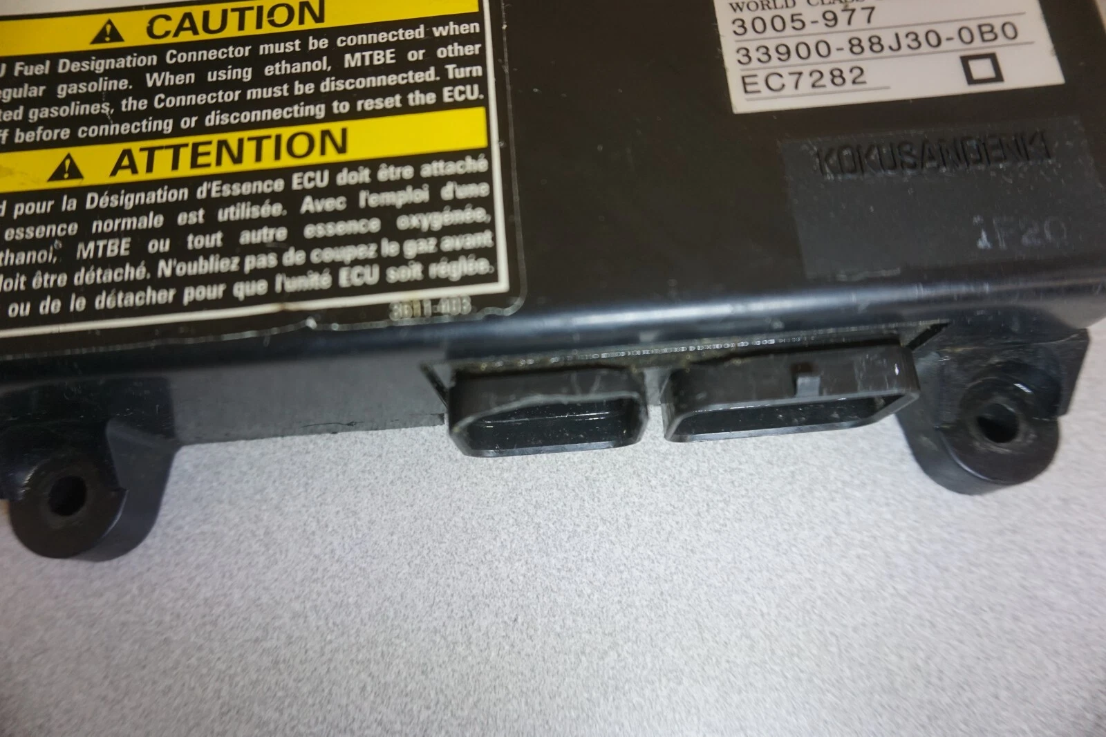 2004 Arctic Cat Mountian Cat Pantera 800 EFI OEM Electrical Control Module ECU