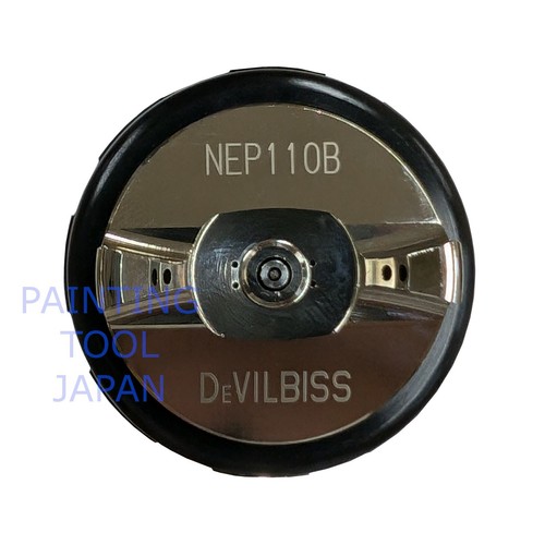 Devilbiss Neptune 110B-1.2-CG-KFV Avec 568ml Résine Tasse Air Et Jauge Spray Gun - Photo 5 sur 9