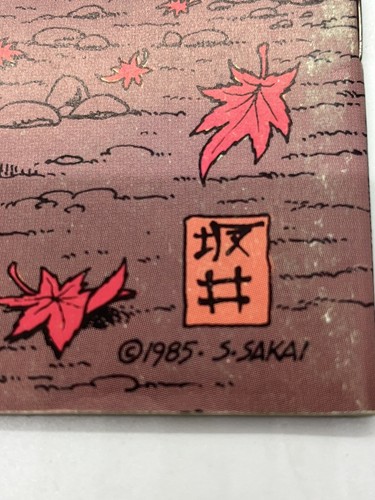 ALBEDO #3 (1985) -- 2ND APPEARANCE USAGI YOJIMBO - STAN SAKAI! - Picture 6 of 10