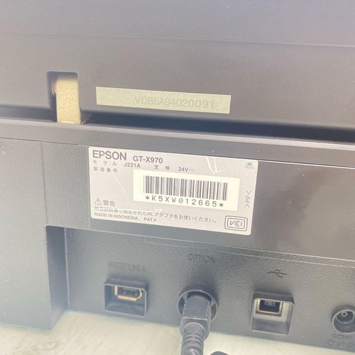 EPSON GT-X970 Flatbed Scanner 6400dpi USB 2.0 High-Resolution With Film holder - Afbeelding 9 van 16