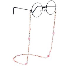 Eye Glasses Chain for Women Stylish Beaded Glasses Chain Mask Lanyard Pink