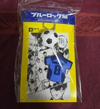 Blue Rock Blue Lock Rubber Keychain Hachiraku Kai Unopened Used