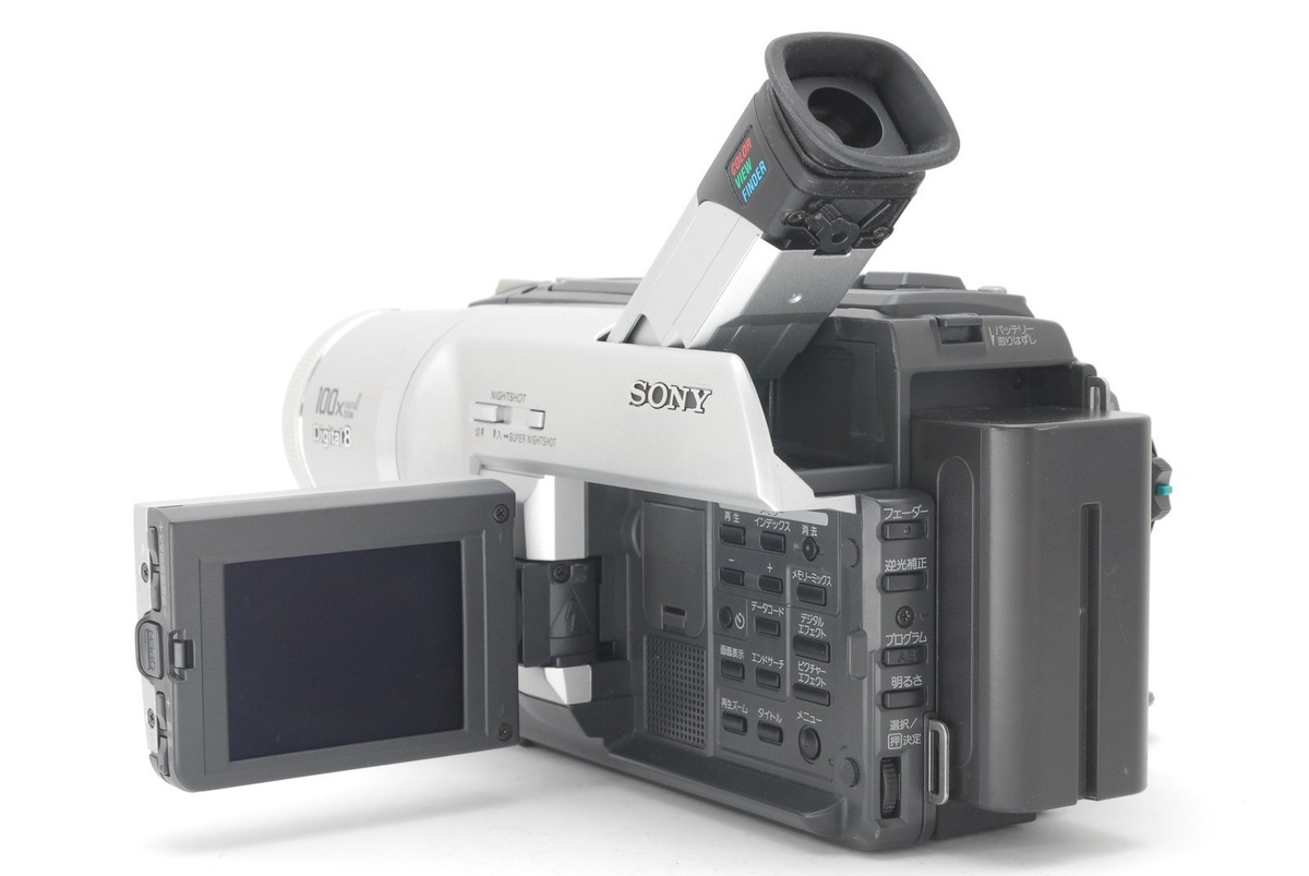 Rare!! [Exc+5] SONY DCR-TRV225 Digital 8 Digital Video Camera