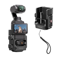 ULANZI PK-06 Expansion Adapter Accessories for DJI Osmo Pocket 3 - Black