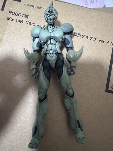 Guyver Uptom #0c6410 - Picture 14 of 24