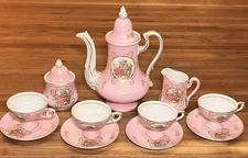 VTG Royal Sealy China Pink 13 Pc Coffee Set Courting Couple Japan Lusterware