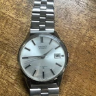 1972 Seiko Automatic 7005-2000 Silver Dial Date 36.3mm Vintage