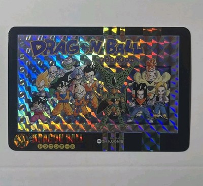 DBZ Holo Prism Card Android / Cell Saga Rude Chibi Z Fighters Dragon Ball Z