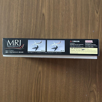 Mitsubishi Mrj90 1 200 Plastic Model Kit | eBay