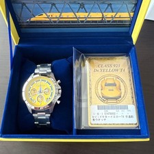 SEIKO CLASS 923 Dr. Yellow T4 Retirement Commemorative Memorial Watch