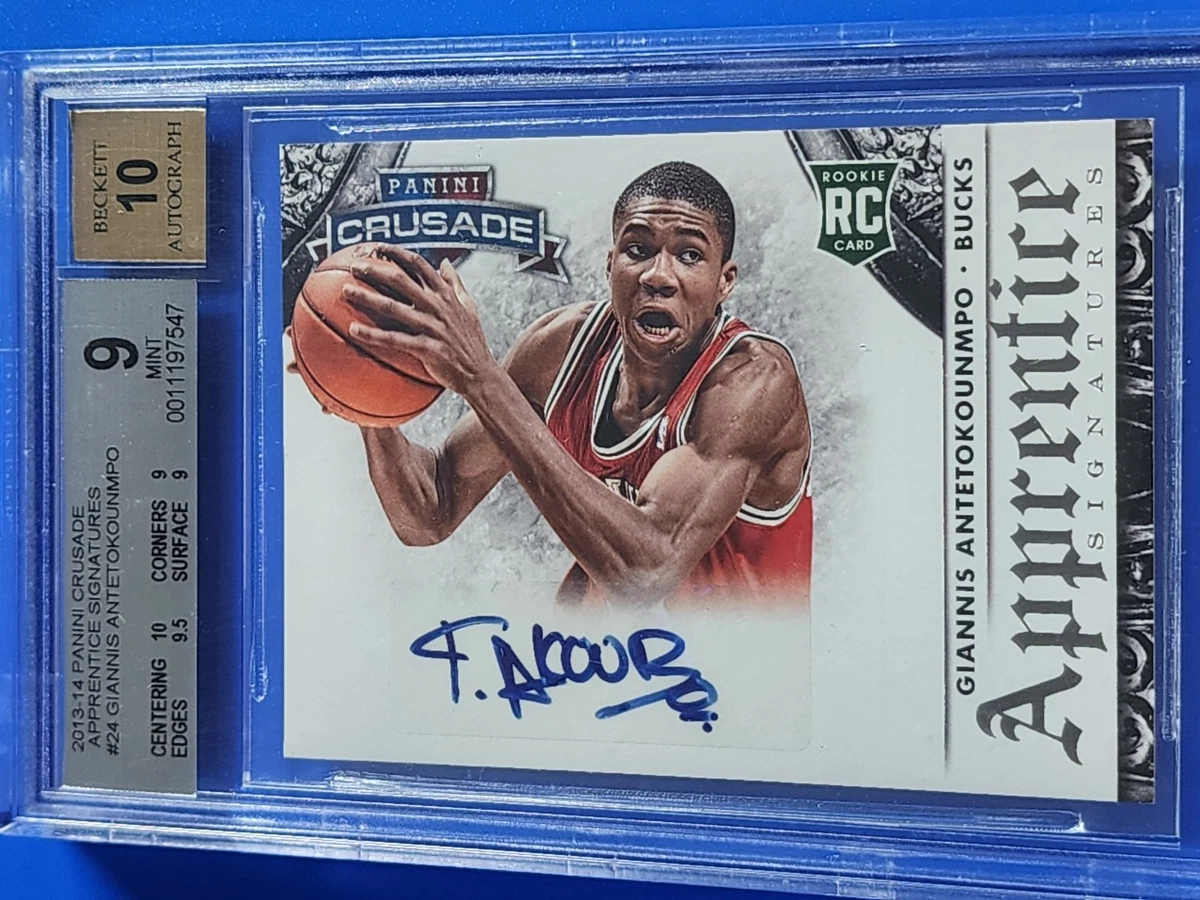 ヤニスアデトクンボ BGS9.5 True Gem 2013 プリズム ルーキー Giannis Antetokounmpo Basketball Grade 9 Rookie Sports Trading
