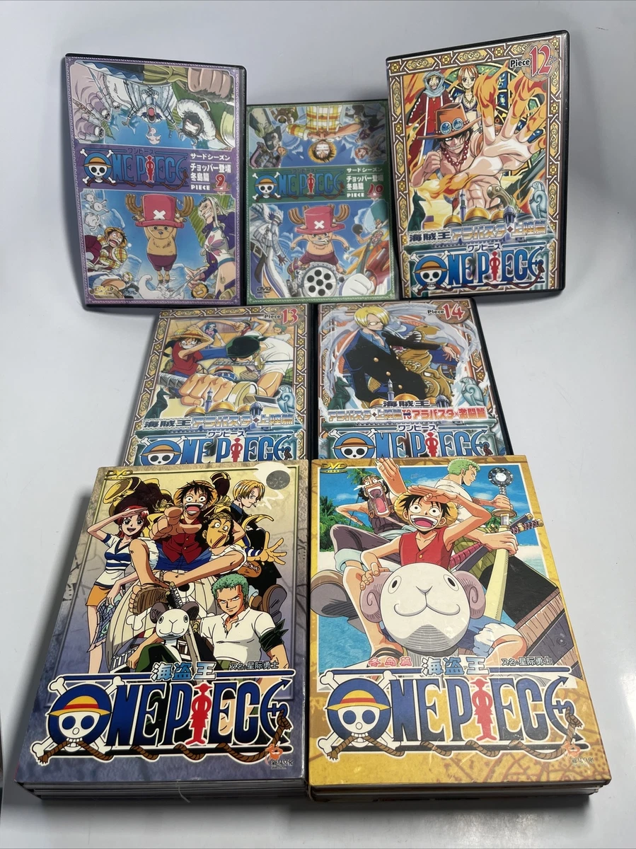 One Piece (1999 TV series) Box Set DVDs & Blu-ray Discs for sale