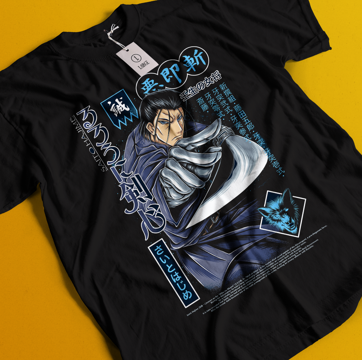 Rurouni Kenshin Shirt Saito Hajime T-Shirt Samurai Himura Makoto