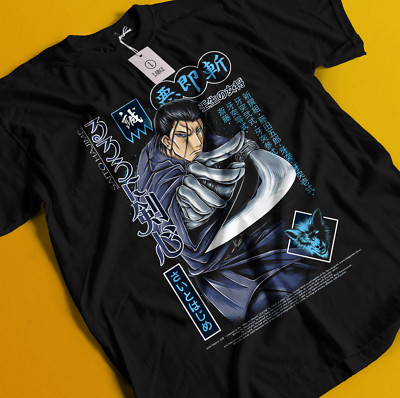 BMSG RUI TAIKI KANON メモリアルフォトTシャツ New RUI・TAIKI・KANON プロデュース メモリアルフォトTシャツ B-Town