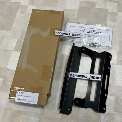 CUSCO For SUBARU Forester SF9 SF5 SG9 SG5 Rear Diffuser Brackets NEW
