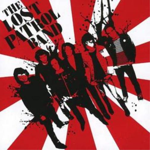 The Lost Patrol Band The Lost Patrol Band (CD) Album