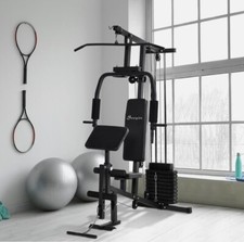 Multifunctional Workout Station for Chest Presses and Pull Up Exercise, 264