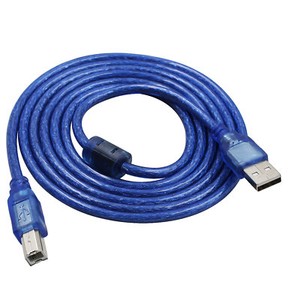hp photosmart printer cable