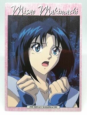 USED) Doujinshi - Rurouni Kenshin / Shinomori Aoshi x Makimachi Misao (春宵一刻) / MPO