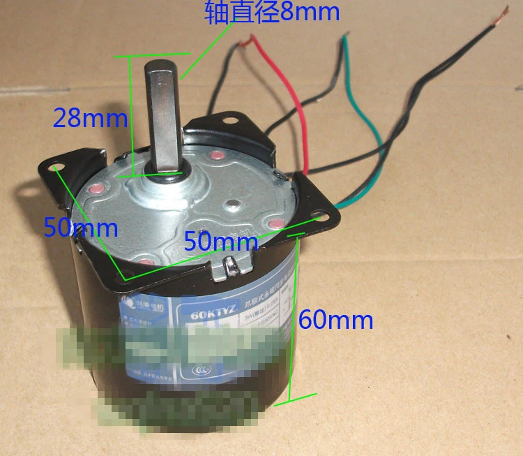 Ac Gear Box Motor Toggle Switch Reverse Forward Diagram And, 52% OFF