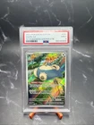 SNORLAX 2023 POKEMON SVP EN #051 151 POKEMON CENTER ETB PROMO PSA 9 Q0895