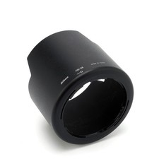 Nikon HB-38 Lens Hood Shade for AF-S 105mm f/2.8 G VR Lens