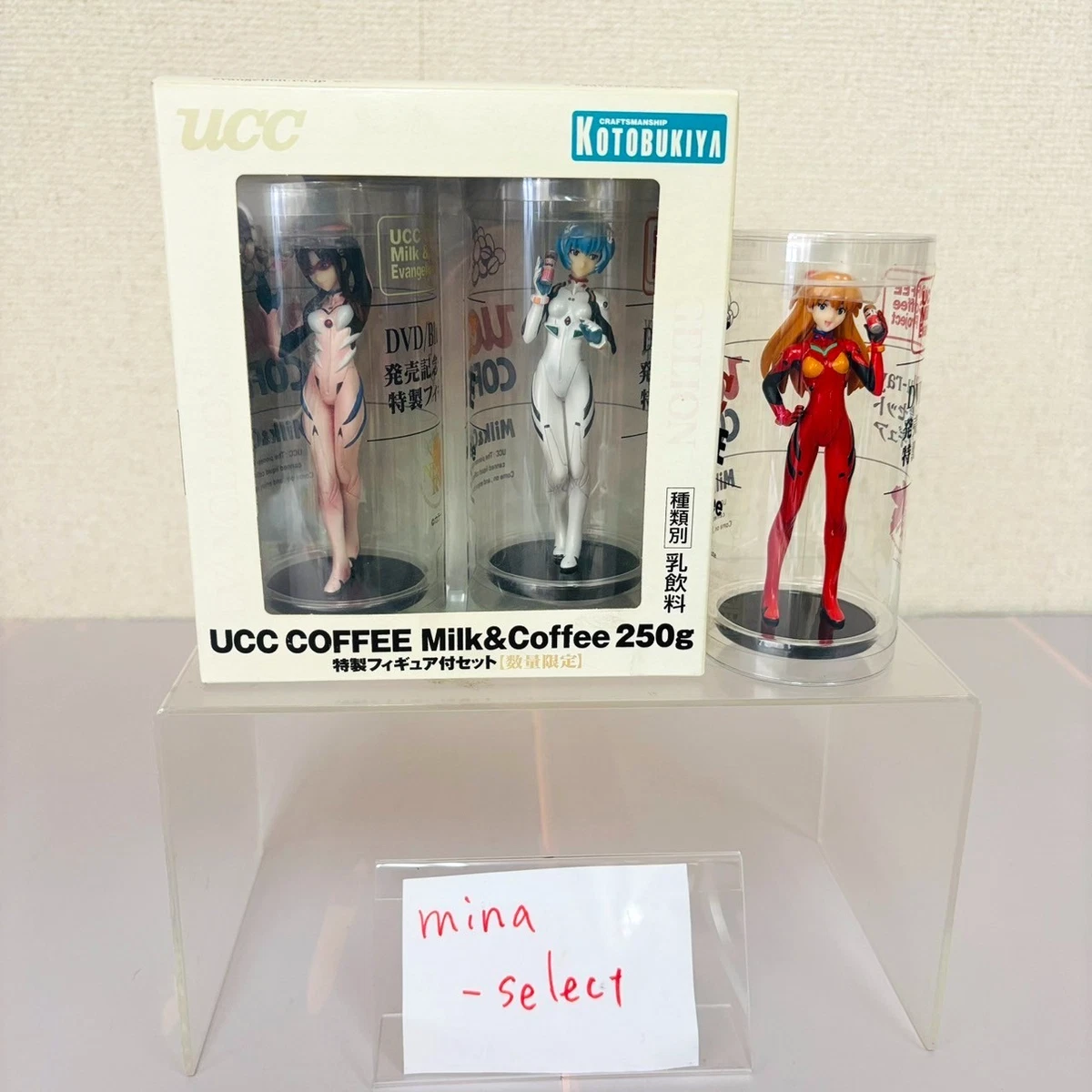 Evangelion Ucc Coffee for sale | eBay