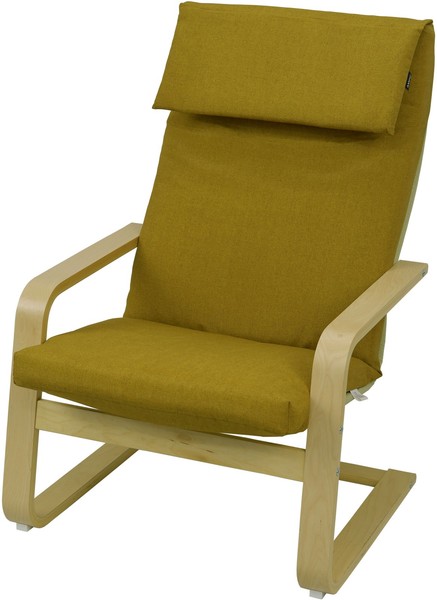 IKEA POÄNG POANG PELO Cojín acolchado para sillón IKEA Cojín de asiento