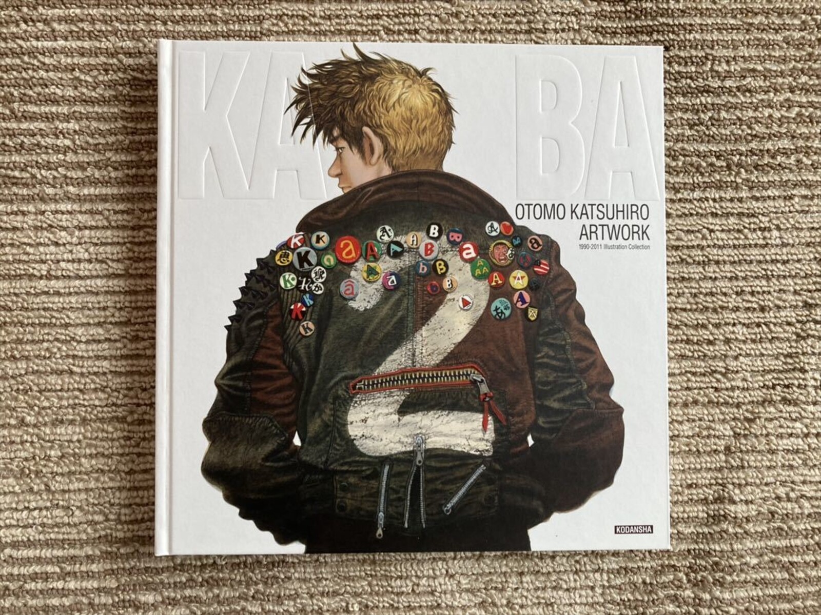 OTOMO KATSUHIRO ARTWORK KABA2 JAPAN Art Book Akira Steamboy OTOMO KATSUHIRO ARTWORK KABA2 JAPAN Art Book Akira Steamboy