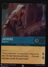 Jasmine - Disguised [Foil] #148 Prices | Lorcana First Chapter