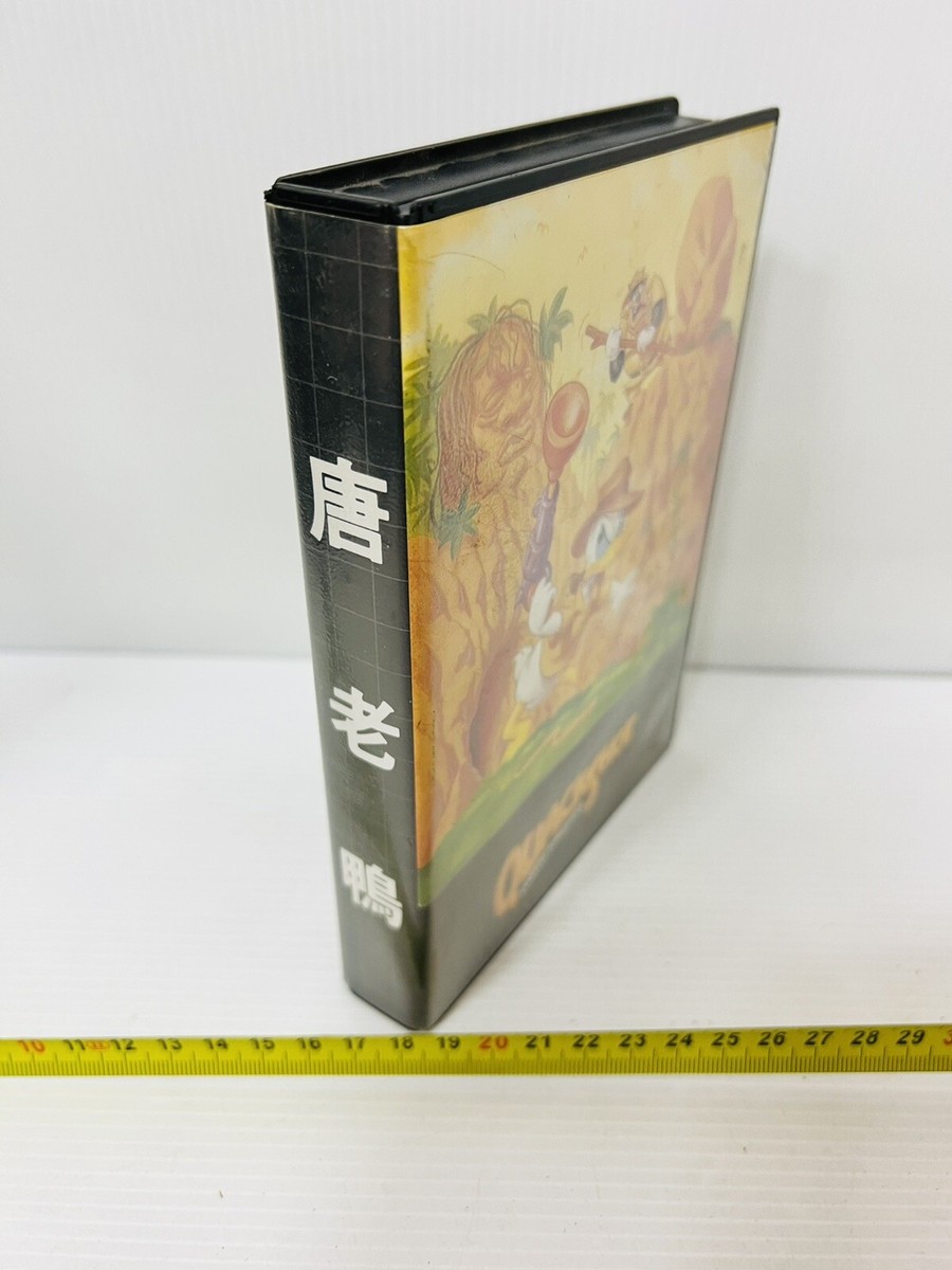 Quackshot Sur Sega Megadrive - NTSC-JAPAN, état Correct, Sans Notice