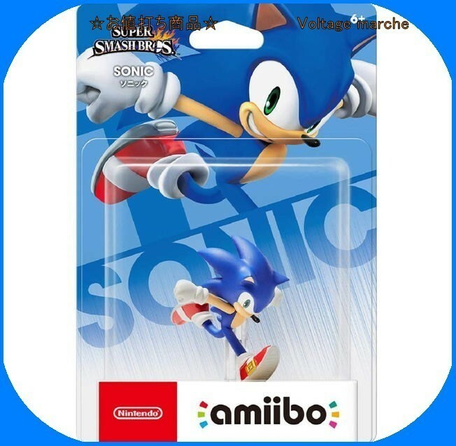 Amiibo Amibo Sonic Smash Bros. Series Game Doll Figure Deals