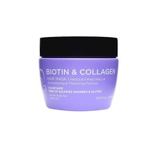 LUSETA Biotin Collagen Hair Mask Strengthening Thickening Sulfate Free 16.9oz