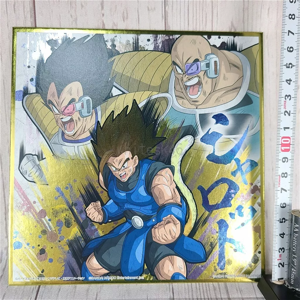 Dragon Ball Shallot - Paint By Numbers - Painting By Numbers