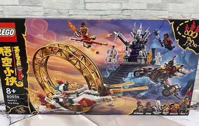 LEGO Monkie Kid 80034 Nezha