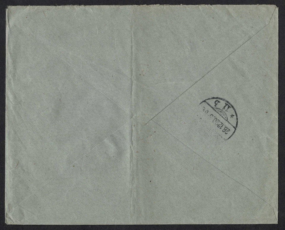 Latvia Registered cover from Riga 1920 By Air mail to Hambourg Germany Foto 3 de 3