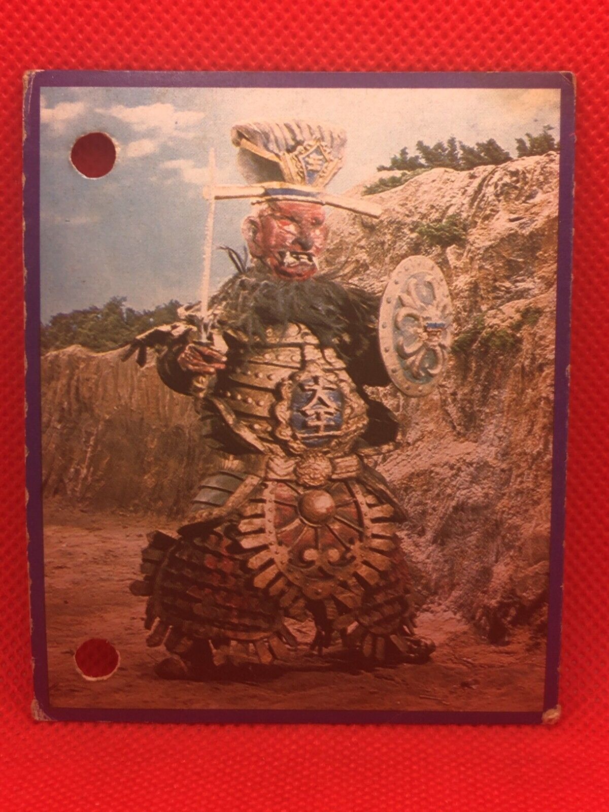 Picture 1 of 2