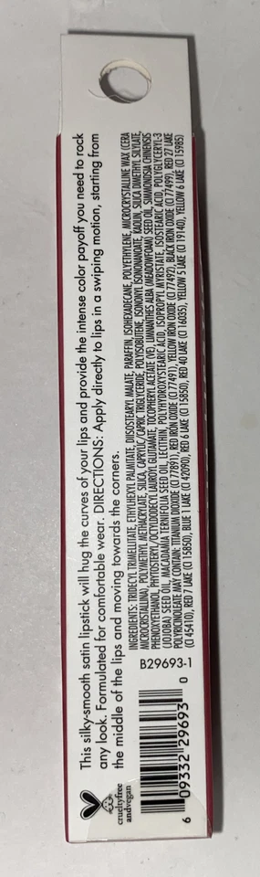 ELF Srsly 缎面唇膏 可可全新带盒,正装 — 第 2/2 张图片