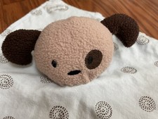 Vitamins Baby Lovely Plush Puppy Dog Security Blanket Toy 12" x 11"